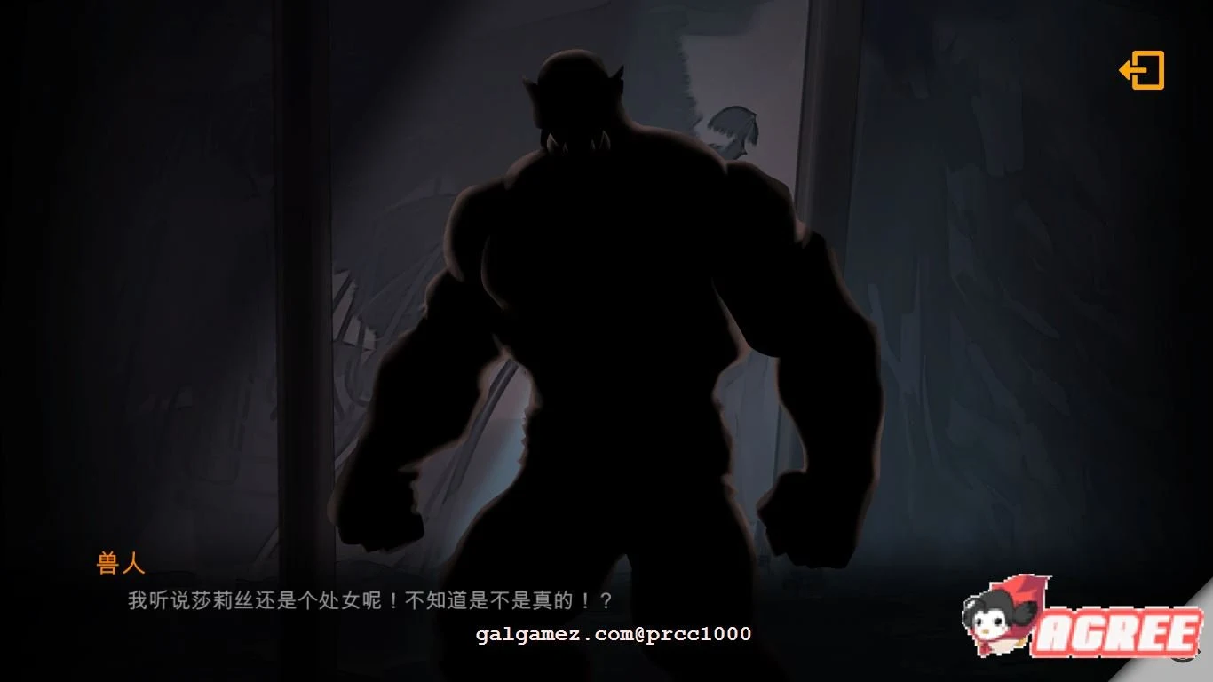 【地牢策略RPG/中文/步兵】莎莉丝-地牢脱出 官方中文步兵版+存档 【780M/全CV/新作】 畅玩游戏 预览第11张