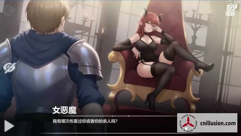 【SLG/官中/动态】恶魔女王的诱惑 [Seduction of the Demon Queen] [Ver0.4.0 官方中文版] [PC+安卓] [FM/百度/800M]