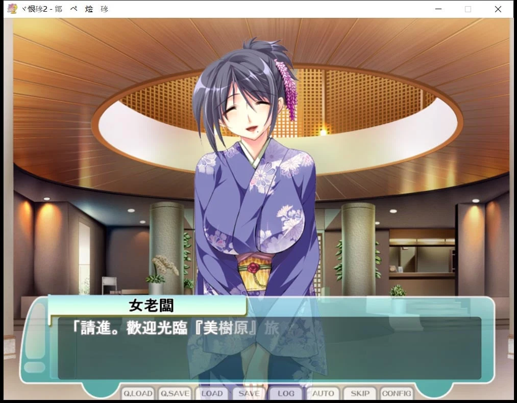 【ADV/汉化/拔作】人妻管理员1+2汉化版 + 攻略 + 存档 【3.6G】 畅玩游戏 预览第12张-XACG动漫资源社——中文ACG动漫游戏社区 【ADV/汉化/拔作】人妻管理员1+2汉化版 + 攻略 + 存档 【3.6G】 畅玩游戏 预览第12张