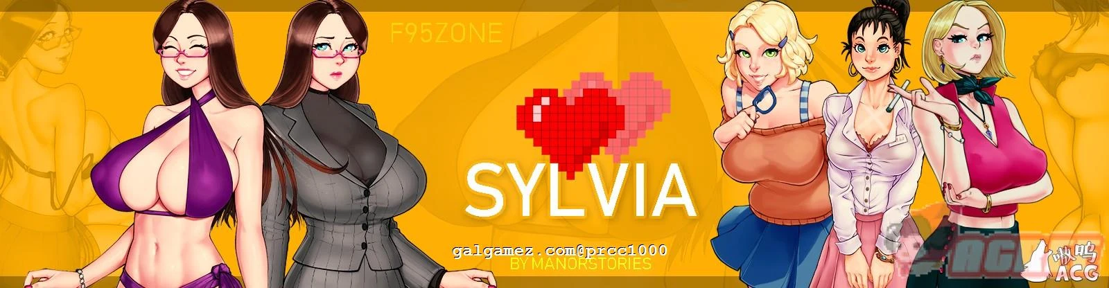 女上司西尔维娅 V2020-08 完整汉化版 [SLG 汉化 双版本] (PC+安卓 / 2.5G)