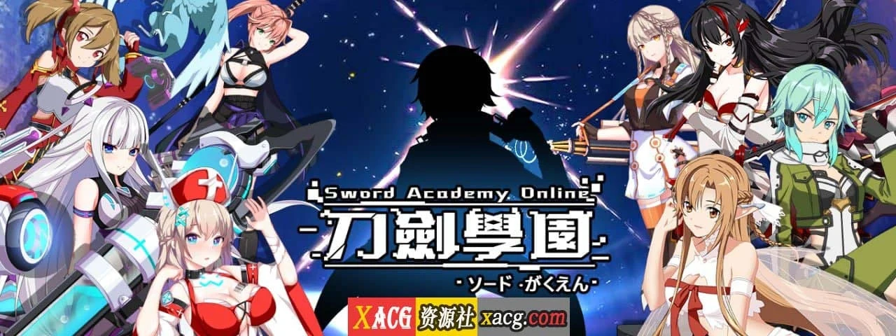 【中文手游/ARPG动作】刀剑学园【安卓】 手游专区 预览第2张-XACG动漫资源社——中文ACG动漫游戏社区 【中文手游/ARPG动作】刀剑学园【安卓】 手游专区 预览第2张