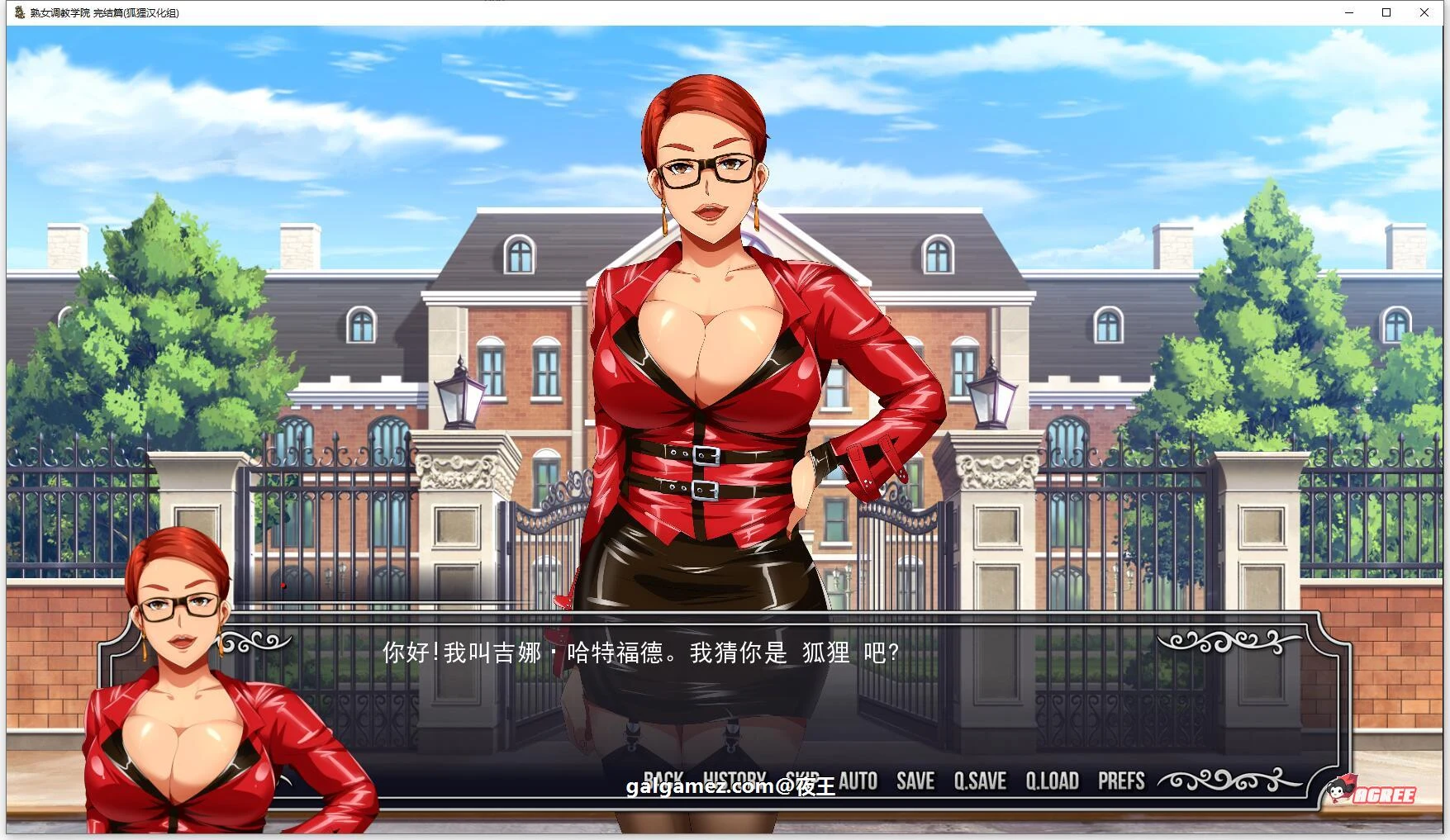 【欧美2D/汉化/动态】淑女调教学院 精翻汉化完结步兵版+全CG【新汉化/PC+安卓/1G】 畅玩游戏 预览第2张-XACG动漫资源社——中文ACG动漫游戏社区 【欧美2D/汉化/动态】淑女调教学院 精翻汉化完结步兵版+全CG【新汉化/PC+安卓/1G】 畅玩游戏 预览第2张