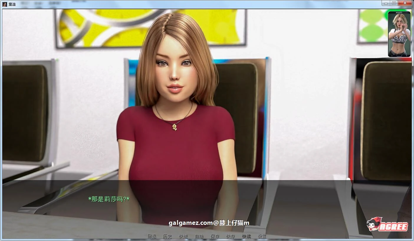 【欧美SLG/火鸟汉化/动态】重逢:插爆后妈和三个姐妹! V0.20 精翻汉化版+全CG【PC+安卓/7G】 畅玩游戏 预览第6张-XACG动漫资源社——中文ACG动漫游戏社区 【欧美SLG/火鸟汉化/动态】重逢:插爆后妈和三个姐妹! V0.20 精翻汉化版+全CG【PC+安卓/7G】 畅玩游戏 预览第6张