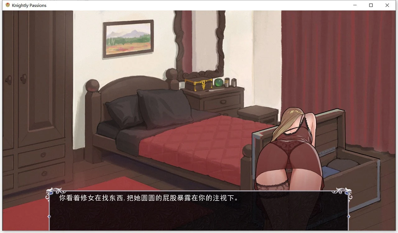 【2D卡牌战斗SLG/汉化/动态】猎魔人物语 V0.50b 精翻汉化作弊版【9月更新/PC+安卓/2G】 畅玩游戏 预览第12张