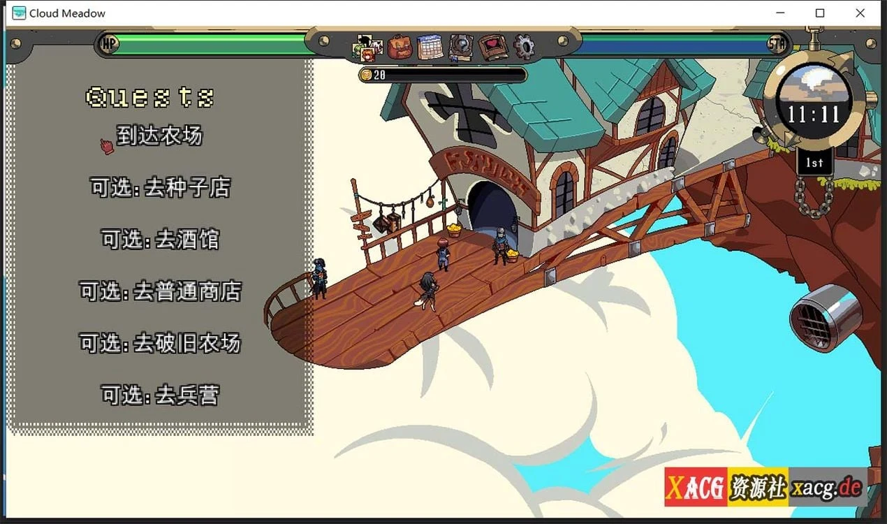【像素SLG/汉化/全动态】魔物娘云端牧场：Cloud Meadow V0.0.1.4 汉化版 + 0.1.2.2d官方英文版 【3.5G】 畅玩游戏 预览第2张