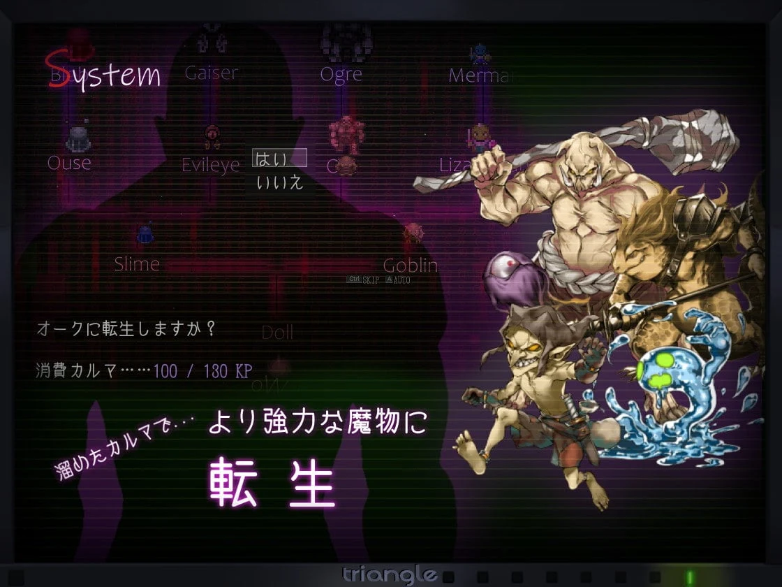 【超爆款RPG/全动态】タナトス-Thanatos 云汉化作弊版【5G/全CV】 畅玩游戏 预览第7张-XACG动漫资源社——中文ACG动漫游戏社区 【超爆款RPG/全动态】塔纳托ス-Thanatos 云汉化作弊版【5G/全CV】 畅玩游戏 预览第7张