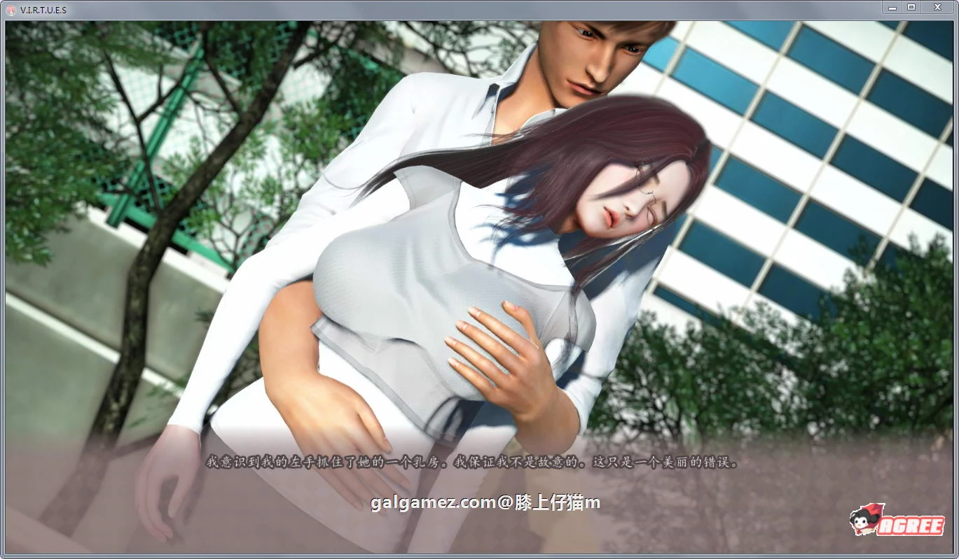 【SLG/汉化/动态】美德:V.I.R.T.U.E.S. Ver0.6B 精修汉化版+全CG【更新/PC+安卓/3G】 畅玩游戏 预览第3张-XACG动漫资源社——中文ACG动漫游戏社区 【SLG/汉化/动态】美德:V.I.R.T.U.E.S. Ver0.6B 精修汉化版+全CG【更新/PC+安卓/3G】 畅玩游戏 预览第3张