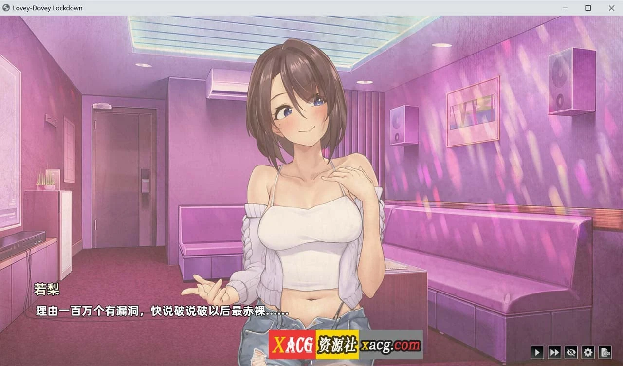 【SLG/动态/官中】神的不在场x 官方中文版【1.8G】 畅玩游戏 预览第6张-XACG动漫资源社——中文ACG动漫游戏社区
