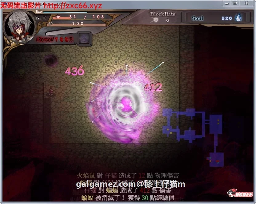 【ARPG/中文/全动态】苍月之光和魔剑锻造师 V0.05 官方中文步兵版【新神作预定/600M】 畅玩游戏 预览第6张-XACG动漫资源社——中文ACG动漫游戏社区 【ARPG/中文/全动态】苍月之光和魔剑锻造师 V0.05 官方中文步兵版【新神作预定/600M】 畅玩游戏 预览第6张