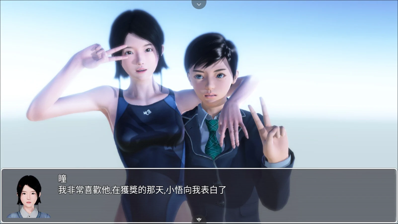 【大型RPG/中文/步兵】昏暗之声~Noise V0.50官方中文完整版 [NTR]【PC+安卓模拟器/3.4G】 畅玩游戏 预览第3张