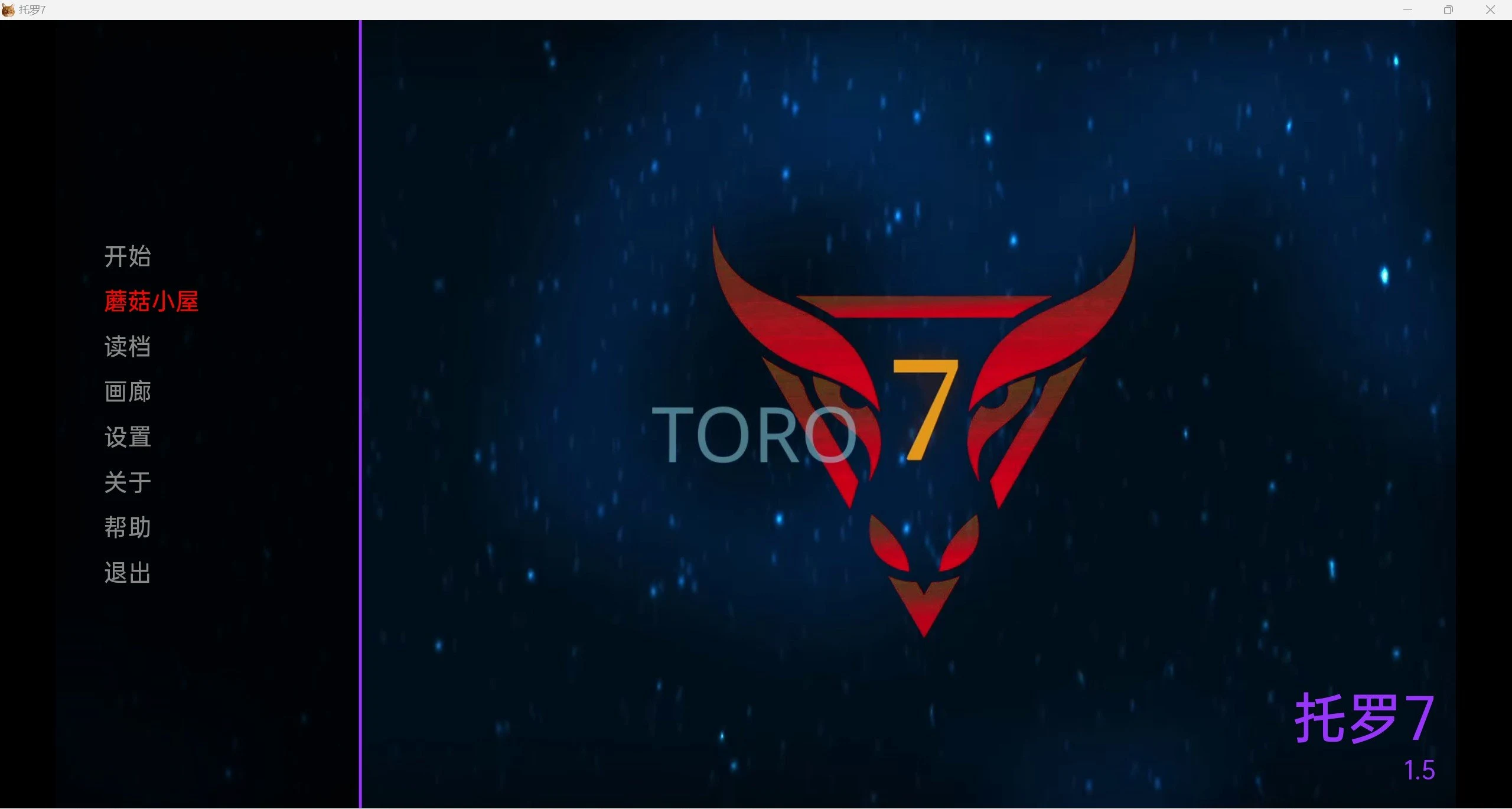 【欧美SLG/汉化/动态】托罗Toro 7 Ep. 5【PC+安卓/1.57g】 畅玩游戏 预览第1张-XACG动漫资源社——中文ACG动漫游戏社区 【欧美SLG/汉化/动态】托罗Toro 7 Ep. 5【PC+安卓/1.57g】 畅玩游戏 预览第1张