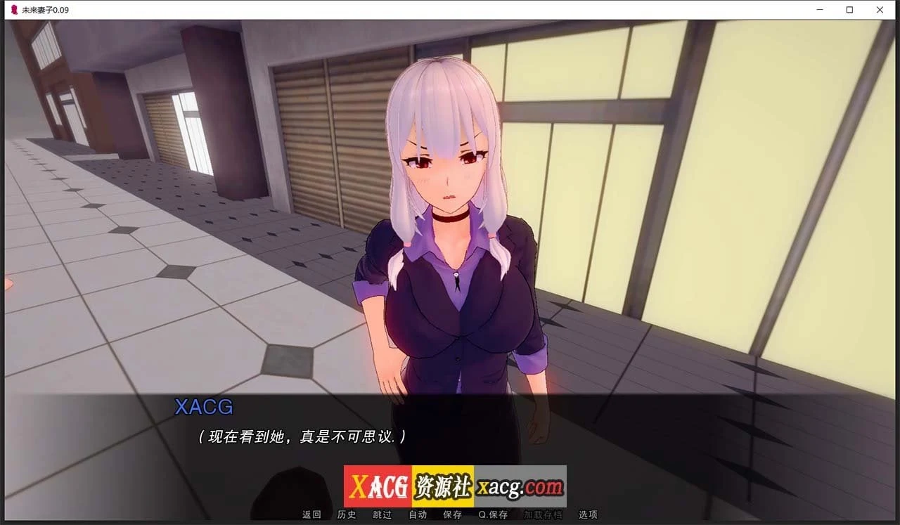 【亚洲风SLG/汉化/动态】未来妻子 CH 9 汉化版 【PC+安卓/3G】 畅玩游戏 预览第7张