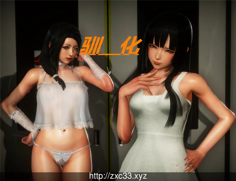 幻想之驯化 中文版 V1.5.0 [国产RPG/动态CG] (PC+安卓/1G)