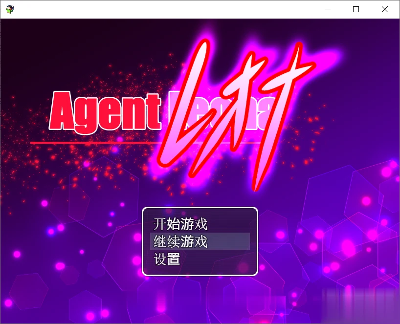 女特工蕾欧娜 完整精翻汉化版 [新汉化] {RPG/汉化/双版本} [巴比伦+GO双版本]