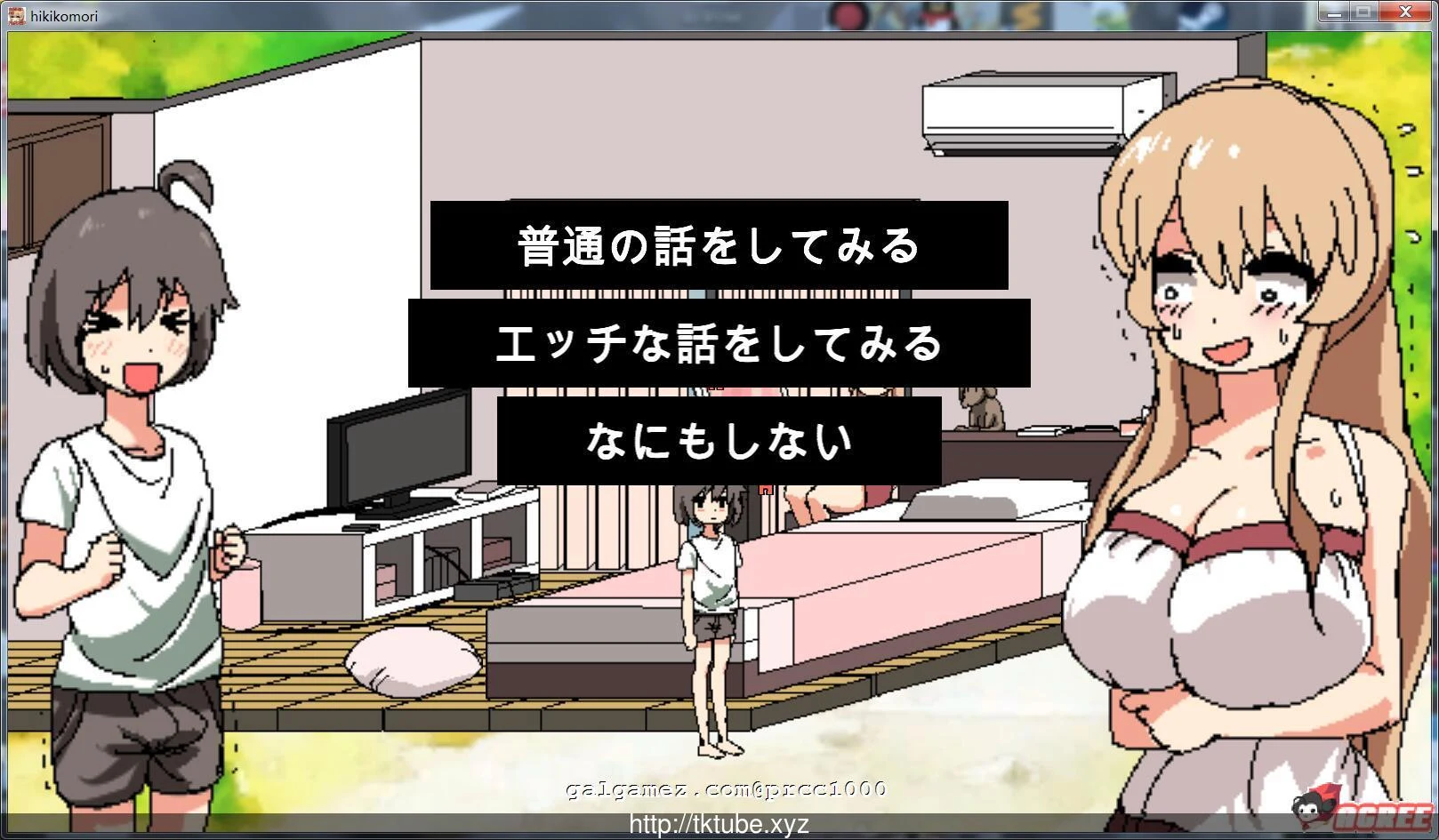 【互动SLG/像素风/动态】和家里蹲死宅女姐姐のエロ生活!完整正式版【980M】【新作】 畅玩游戏 预览第5张-XACG动漫资源社——中文ACG动漫游戏社区 【互动SLG/像素风/动态】和家里蹲死宅女姐姐のエロ生活!完整正式版【980M】【新作】 畅玩游戏 预览第5张