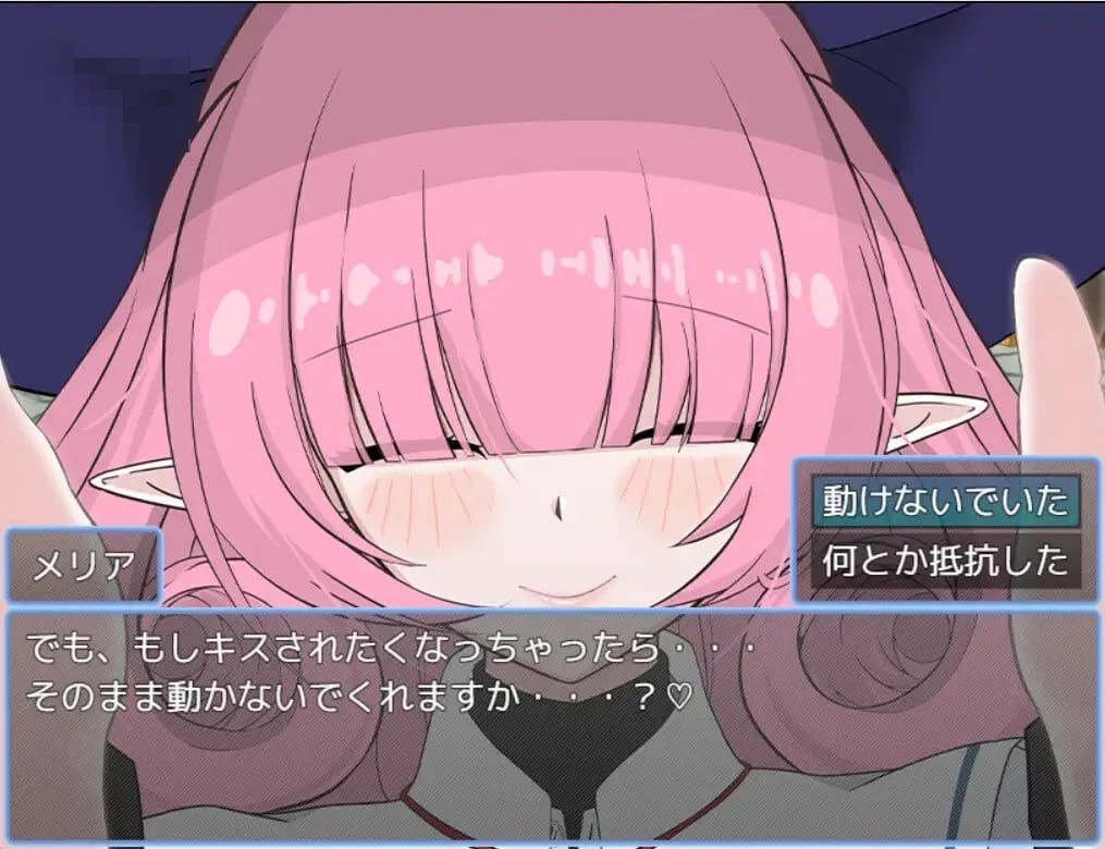 支配大作战！ 【pc】 【451m】 【AI汉化】 【RPG】 【百度云/FM】
