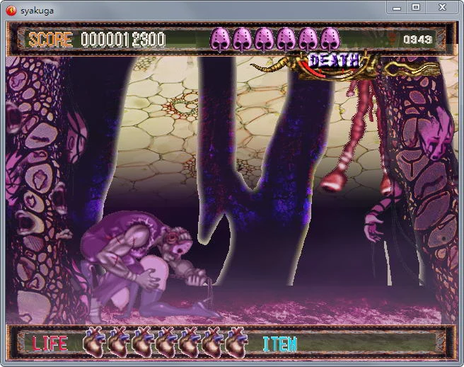 【ACT/全动态】释我:Syakuga Ver1.09 完全版+全CG回想【列奇/重扣/社保】【350M】 畅玩游戏 预览第3张-XACG动漫资源社——中文ACG动漫游戏社区