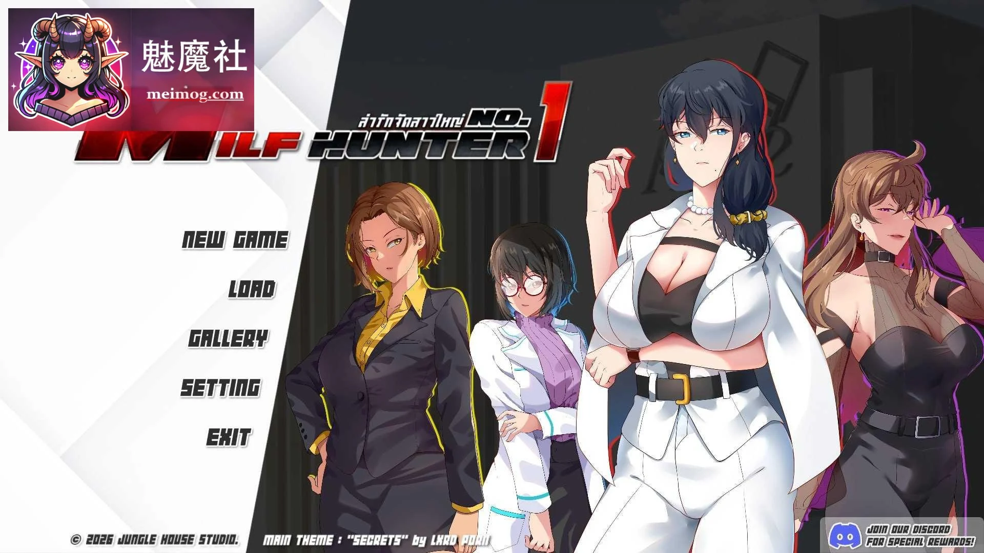 女士猎人 No.1 Lady Hunter No.1 [SLG/动态互动/生肉] [Demo] [PC] [FM/百度云] [6.38G]