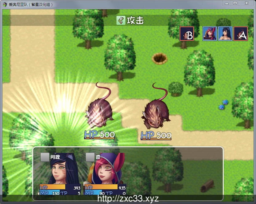 【欧美RPG/汉化】LOL同人:爱奥尼亚队PC+安卓汉化版【850M】 畅玩游戏 预览第4张-XACG动漫资源社——中文ACG动漫游戏社区 【欧美RPG/汉化】LOL同人:爱奥尼亚队PC+安卓汉化版【850M】 畅玩游戏 预览第4张