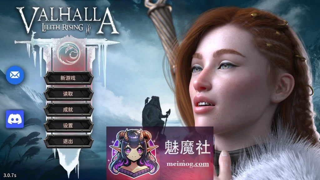英灵殿：莉莉丝的崛起[官方中文/新作/SLG] v3.0.7s [FM/WY] 5.4G