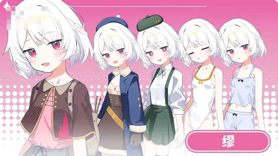 妹系罗盘~在无人岛的悠闲慢活~ 〔官方中文版〕【RPG】〔701M〕【微云网盘/直链】