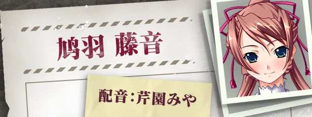 【神级拔作ADV/官中/CV/】圣女仆学园 官方中文版【2G/中文】 畅玩游戏 预览第7张-XACG动漫资源社——中文ACG动漫游戏社区 【神级拔作ADV/官中/CV/】圣女仆学园 官方中文版【2G/中文】 畅玩游戏 预览第7张