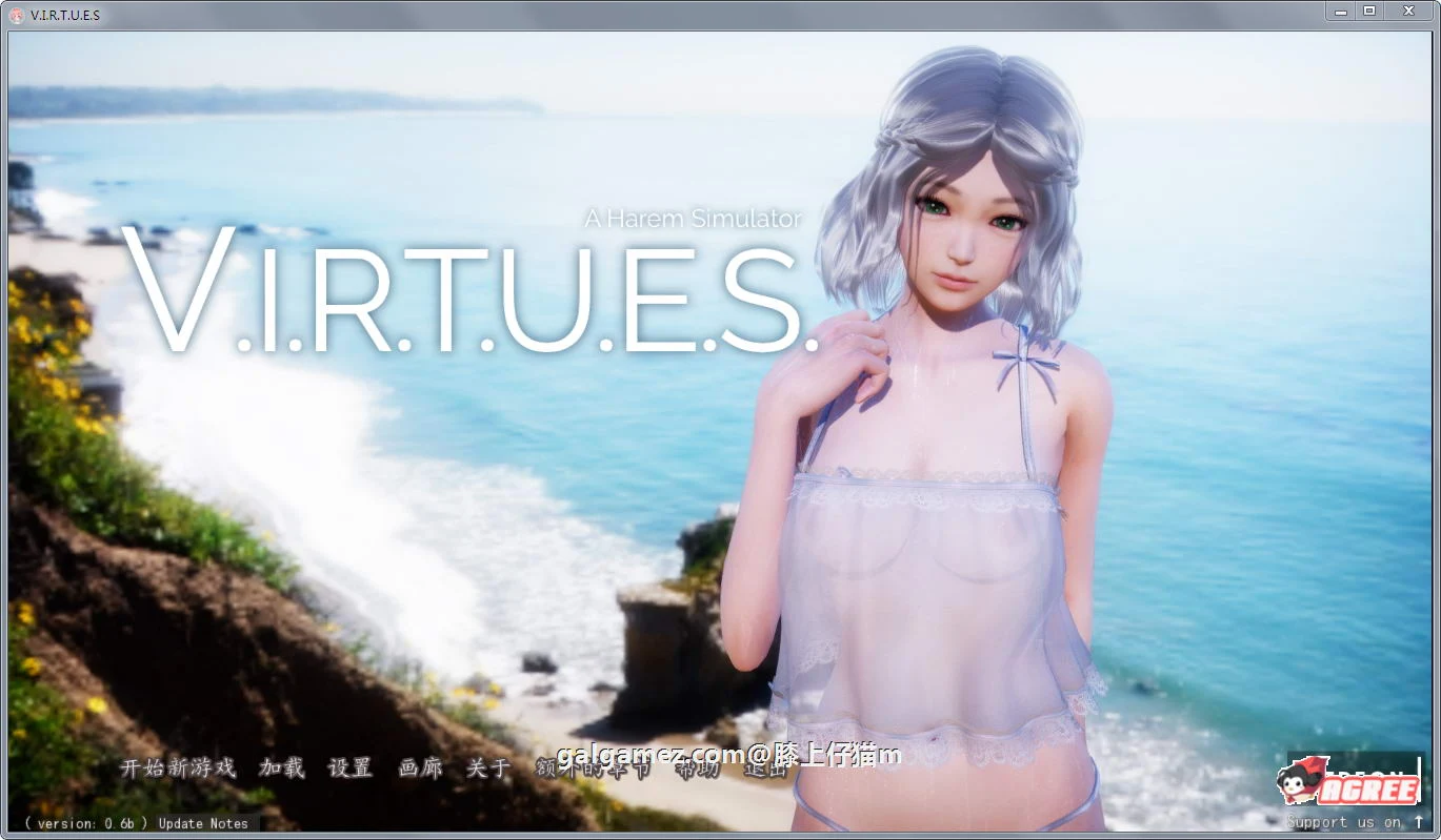 美德：V.I.R.T.U.E.S. Ver0.6 C 精修汉化版+全CG+外传 [8月8日限免] /汉化动态/ {PC+安卓} 3G更新