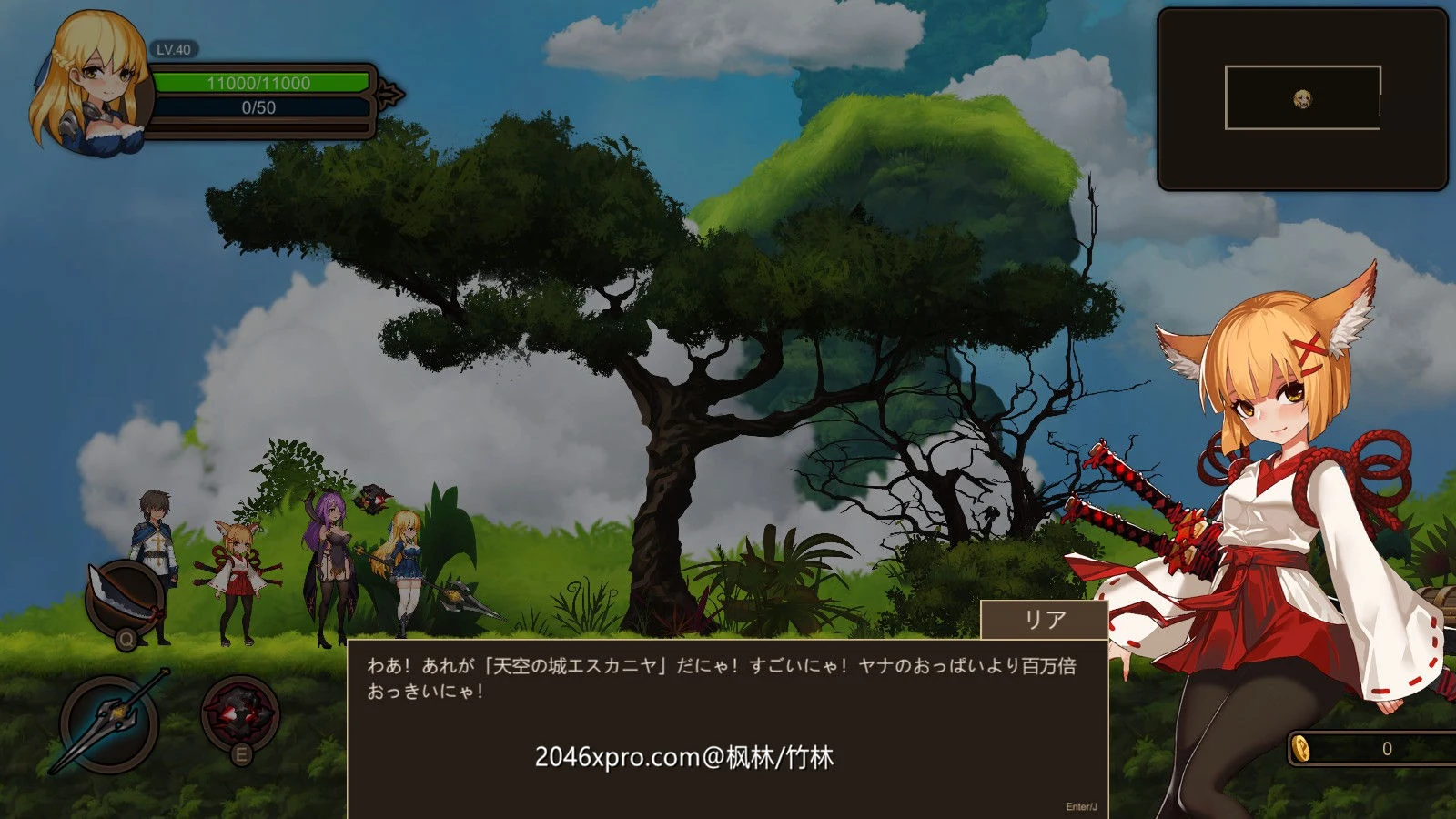 碧蓝之戒：圣女与奴隶的轮舞 [米姐新作/体验版] (CV) / 1.5G / 新作