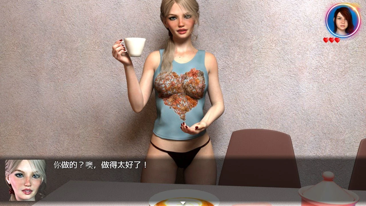 【欧美RPG/汉化/动态CG】我的失忆症女友 最终作弊完结版附DLC版+存档攻略 【PC+安卓/8G】 畅玩游戏 预览第6张