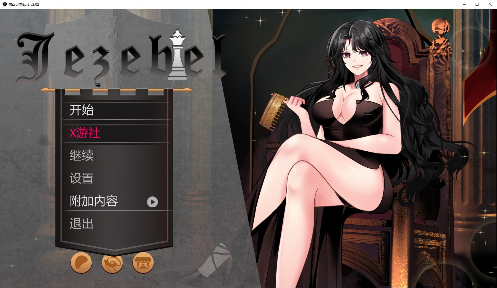 杰西贝尔 Jezebel Ep.2 v2.02 AI汉化版 [PC-SLG] {FM下载/百度网盘/2.5G}