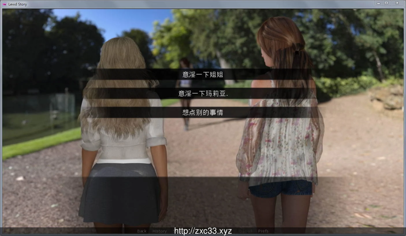 【欧美SLG/超能汉化/动态】下流故事 B4-V2 精翻汉化版+全CG【PC+安卓/2G】 畅玩游戏 预览第4张