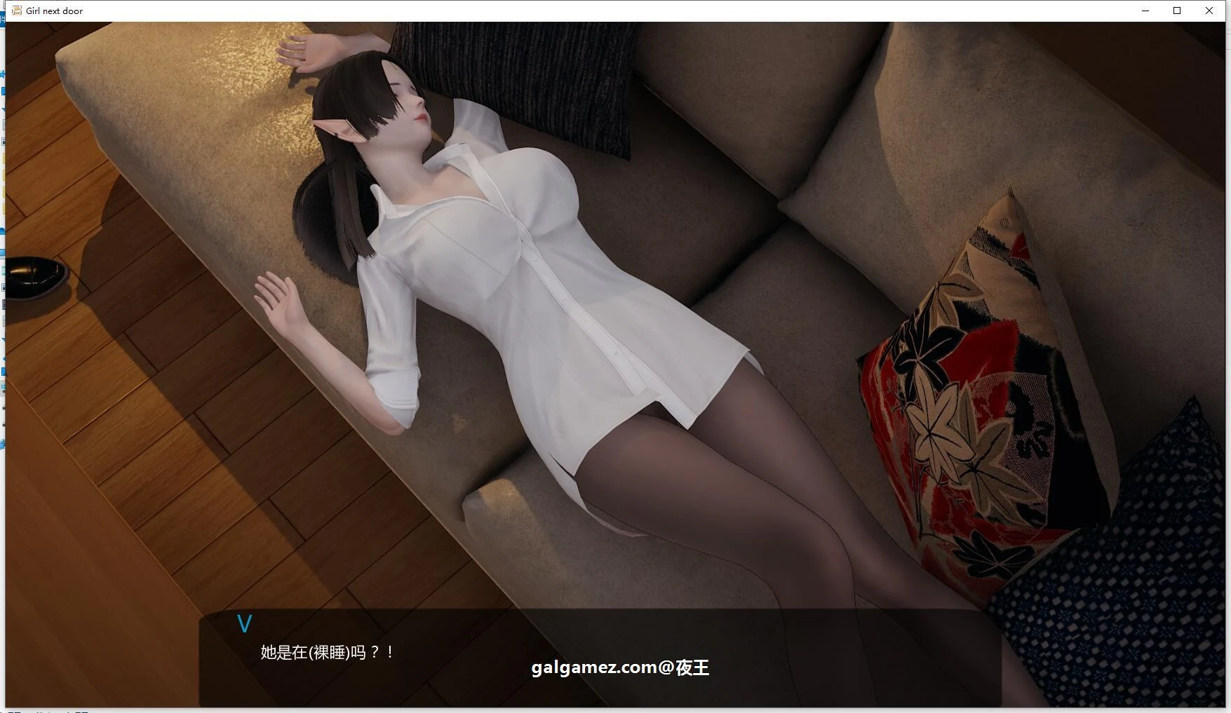 【国风SLG/中文/动态】邻家女孩 V0.10 官方中文版+前作邪恶人生中文版【PC+安卓/9G】 畅玩游戏 预览第3张-XACG动漫资源社——中文ACG动漫游戏社区 【国风SLG/中文/动态】邻家女孩 V0.10 官方中文版+前作邪恶人生中文版【PC+安卓/9G】 畅玩游戏 预览第3张