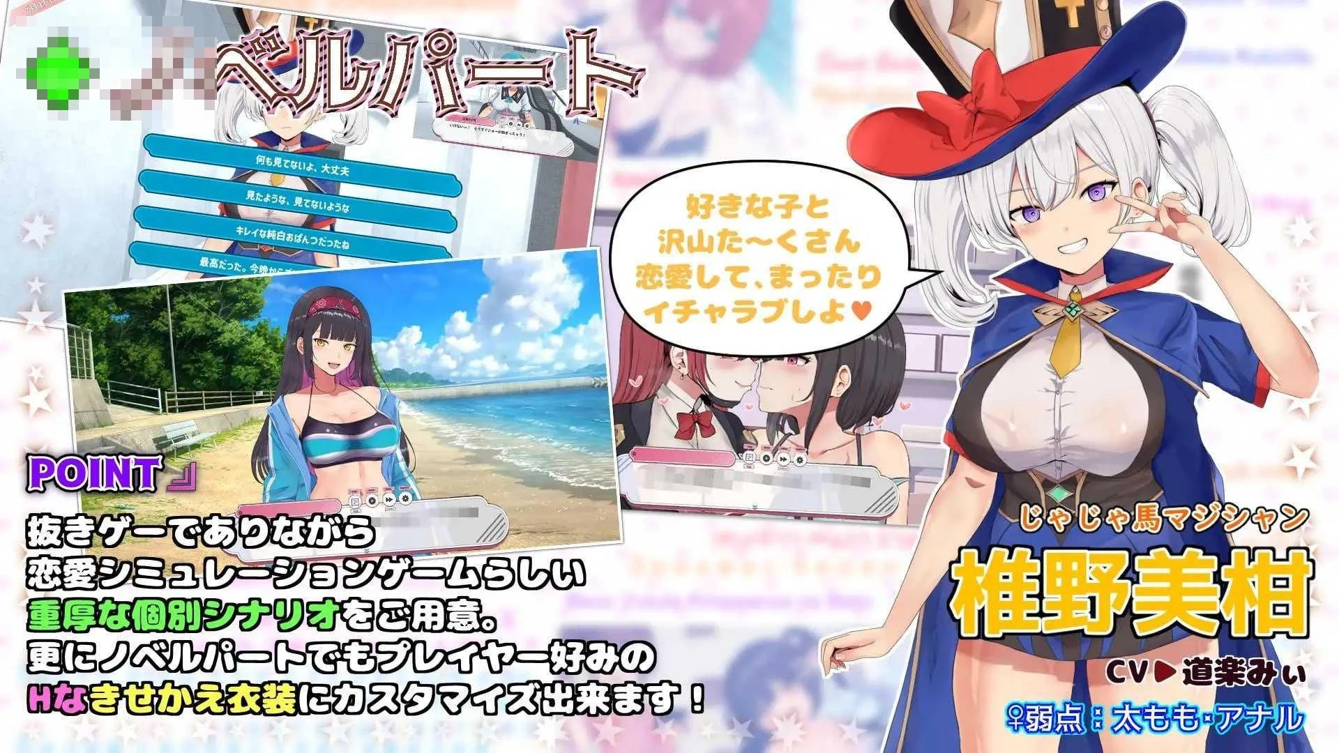 自由开启美食盛宴吧！[SLG/动态/生肉/2.95G] 百度云/FM