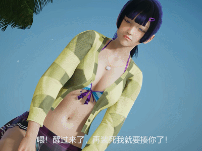 【佳作RPG/中文/动态】禁忌之岛-丧尸起源 V1.0 官方中文重置版【PC+安卓/1G/新作】 畅玩游戏 预览第4张-XACG动漫资源社——中文ACG动漫游戏社区 【佳作RPG/中文/动态】禁忌之岛-丧尸起源 V1.0 官方中文重置版【PC+安卓/1G/新作】 畅玩游戏 预览第4张