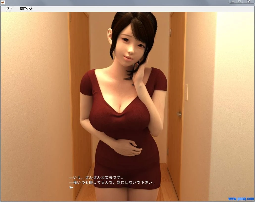 风情妻子特别奖励！【全CV/超精美】游戏完全版+动画版