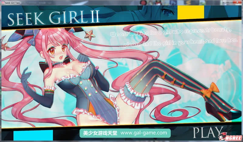 Seek Girl2 Fresh！DLC整合【ACT/全动态/中文】[エロ一笔画plus]【更新/500M】