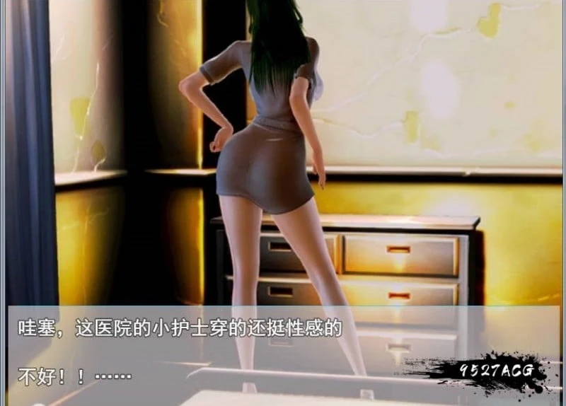 【国产RPG/中文/动态CG】屌丝猎艳记 Ver2.0 重置中文作弊版+攻略【更新/PC+安卓/4G】 畅玩游戏 预览第6张