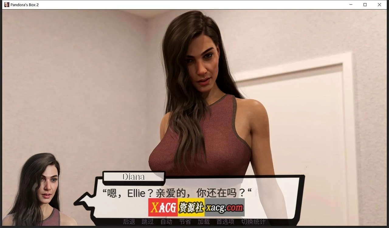 【欧美SLG/汉化/动态】潘多拉魔盒2 V0.7 汉化版【PC+安卓/1G】 畅玩游戏 预览第11张-XACG动漫资源社——中文ACG动漫游戏社区 【欧美SLG/汉化/动态】潘多拉魔盒2 V0.7 汉化版【PC+安卓/1G】 畅玩游戏 预览第11张