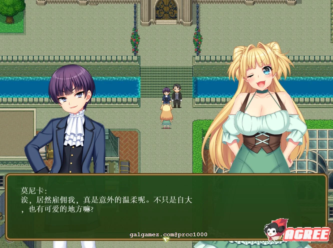 【超火爆RPG/汉化】寝取新妻莫妮卡~傲娇的妻子和不正经打工 云汉化作弊版【3G/全CV】 畅玩游戏 预览第13张