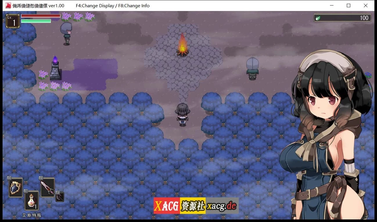 【ARPG/中文/全动态】克洛伊黑暗之星 ダークオブクロエ 官方中文版【200M】 畅玩游戏 预览第4张