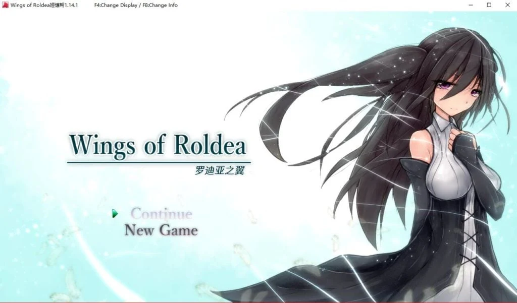 罗迪亚之翼 V1.20.8.1破解版 [年度大作] / 中文+ARPG+全动态 / 【700M更新】