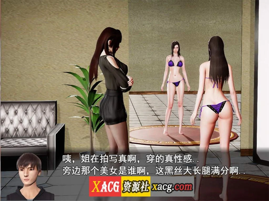 【国产RPG/中文/动态CG】风搔人生 Ver3.4 最新全dlc完整定制版+全CG【新版/PC+安卓/4G】 畅玩游戏 预览第7张-XACG动漫资源社——中文ACG动漫游戏社区 【国产RPG/中文/动态CG】风搔人生 Ver3.4 最新全dlc完整定制版+全CG【新版/PC+安卓/4G】 畅玩游戏 预览第7张