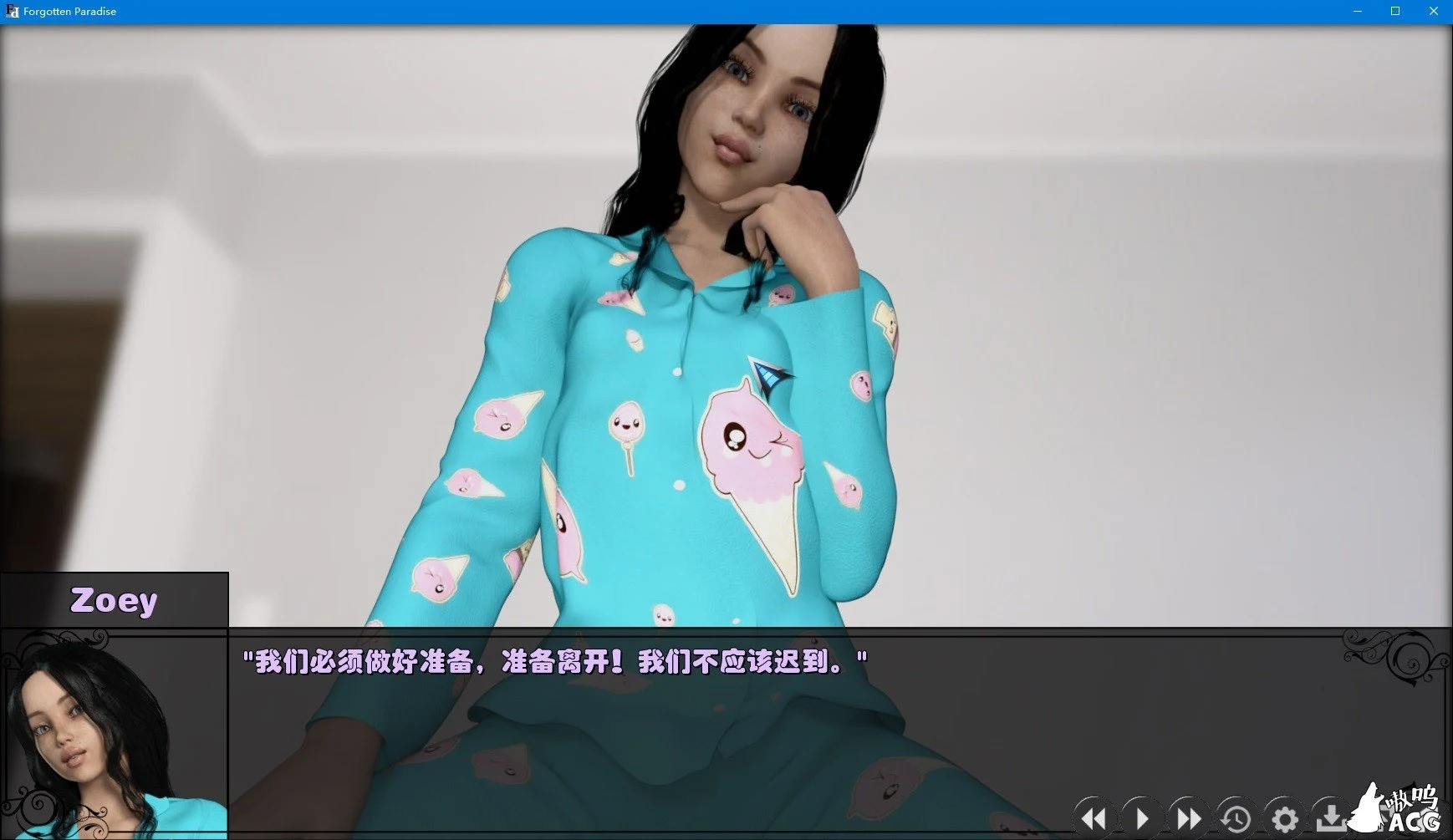 【欧美SLG/汉化/动态】被遗忘的天堂 V1.5 精翻汉化完结版【PC+安卓/3.3G】 畅玩游戏 预览第3张-XACG动漫资源社——中文ACG动漫游戏社区 【欧美SLG/汉化/动态】被遗忘的天堂 V1.5 精翻汉化完结版【PC+安卓/3.3G】 畅玩游戏 预览第3张
