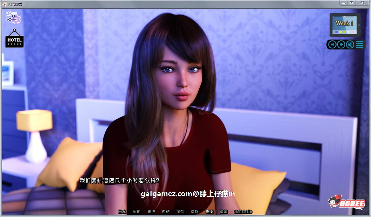 【欧美神作/汉化/动态】阳光湾恋人 V0.050i 精翻汉化版+CG【大更新/PC+安卓/6G】 畅玩游戏 预览第6张-XACG动漫资源社——中文ACG动漫游戏社区 【欧美神作/汉化/动态】阳光湾恋人 V0.050i 精翻汉化版+CG【大更新/PC+安卓/6G】 畅玩游戏 预览第6张