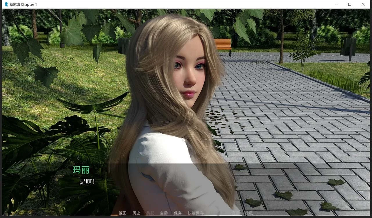 【欧美SLG/汉化/动态CG】新家园0.09 精翻汉化版 【PC+安卓/1.5G/新汉化】 畅玩游戏 预览第12张-XACG动漫资源社——中文ACG动漫游戏社区 【欧美SLG/汉化/动态CG】新家园0.09 精翻汉化版 【PC+安卓/1.5G/新汉化】 畅玩游戏 预览第12张