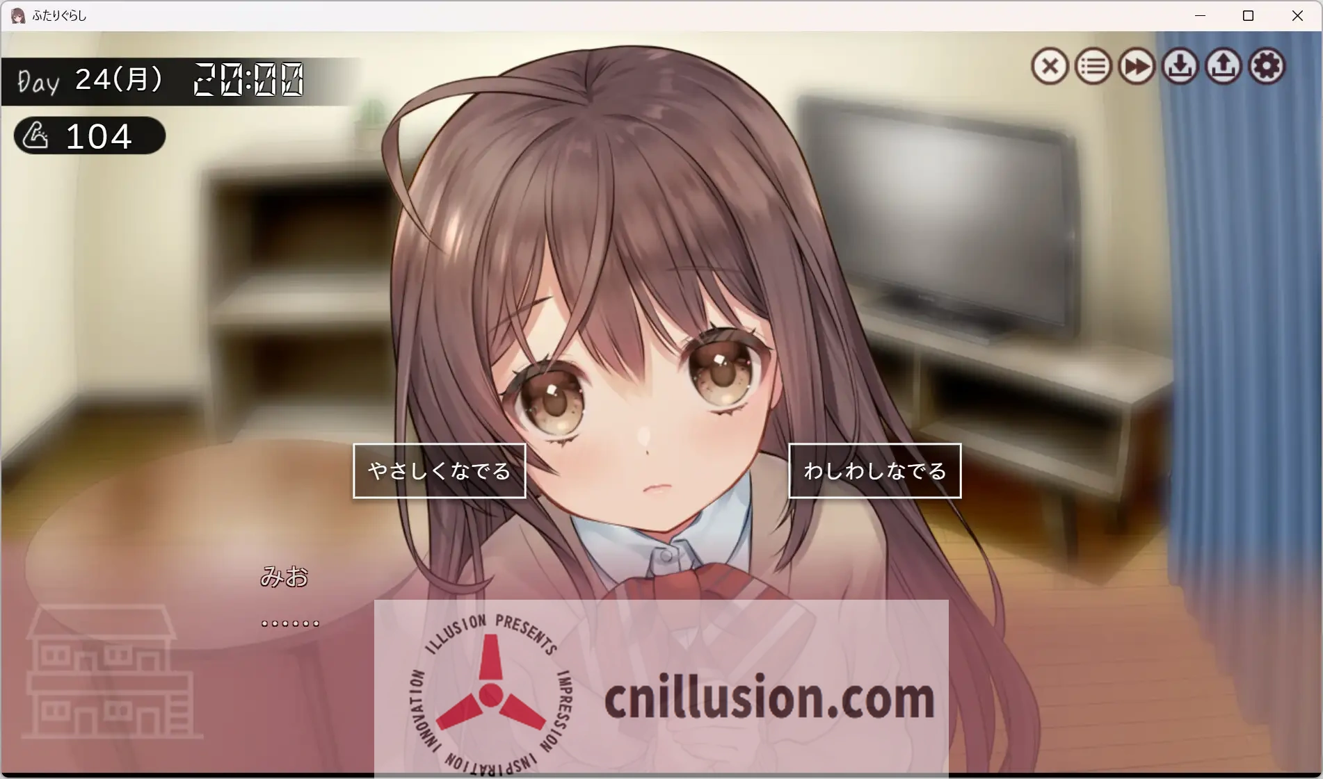 两人生活/ふたりぐらし Ver1.282 汉化版 [SLG/更新] (5G) 微云直链~