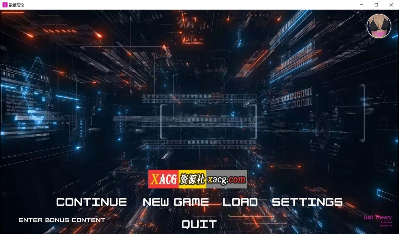 【SLG神作/汉化/动态】欲望回声 第三季 EP4 汉化版【更新/PC+安卓/4G】 畅玩游戏 预览第1张-XACG动漫资源社——中文ACG动漫游戏社区