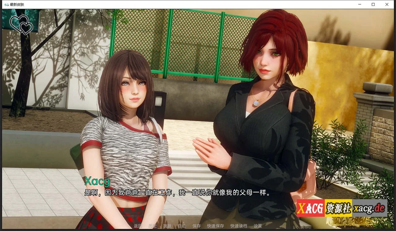 【欧美/SLG/无敌建模/双端】永恒世界 Eternum 0.1 汉化版 【PC+安卓/3G/新作】 畅玩游戏 预览第6张-XACG动漫资源社——中文ACG动漫游戏社区 【欧美/SLG/无敌建模/双端】永恒世界 Eternum 0.1 汉化版 【PC+安卓/3G/新作】 畅玩游戏 预览第6张