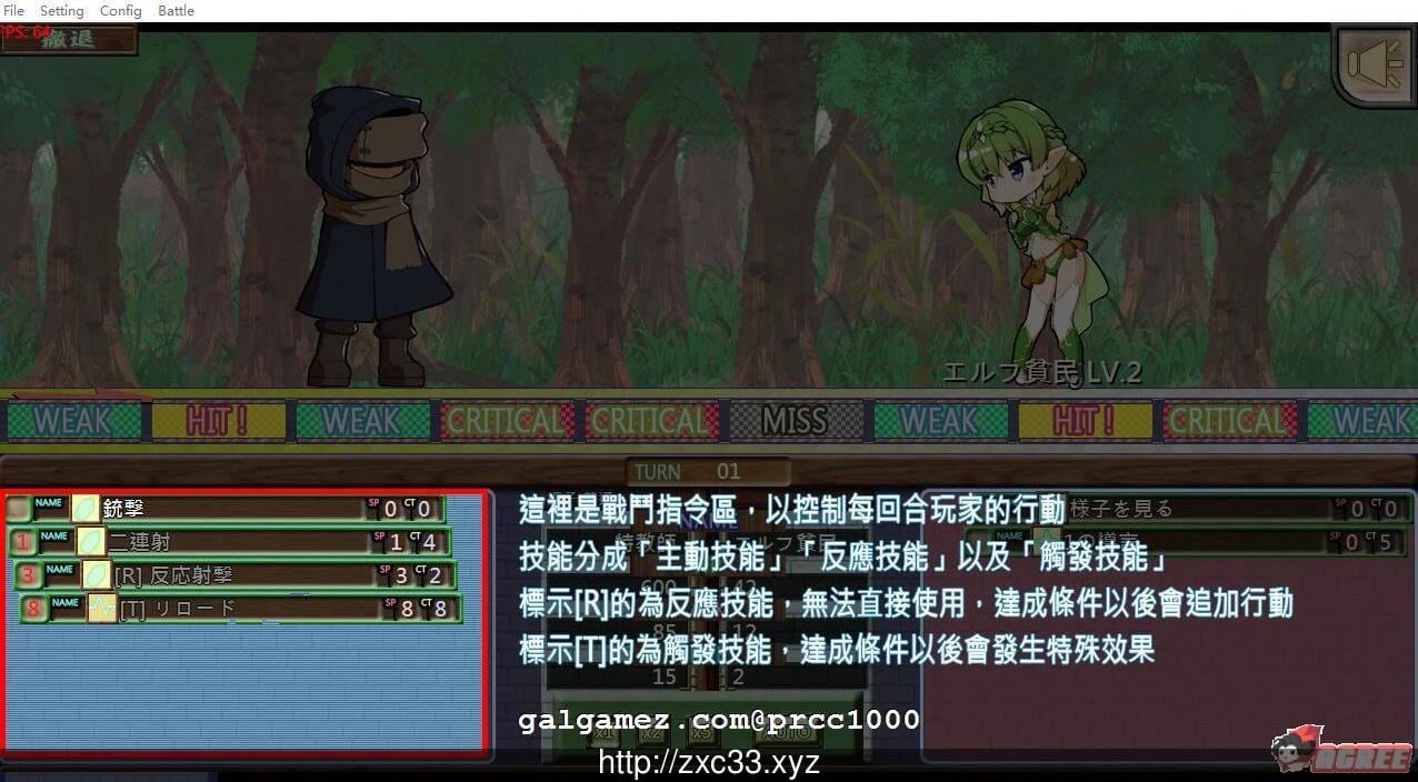 【养成SLG/中文】精灵·特别tiao教师 V1.2.1 DL官方中文版【800M】【更新/全CV】 畅玩游戏 预览第4张-XACG动漫资源社——中文ACG动漫游戏社区 【养成SLG/中文】精灵·特别tiao教师 V1.2.1 DL官方中文版【800M】【更新/全CV】 畅玩游戏 预览第4张