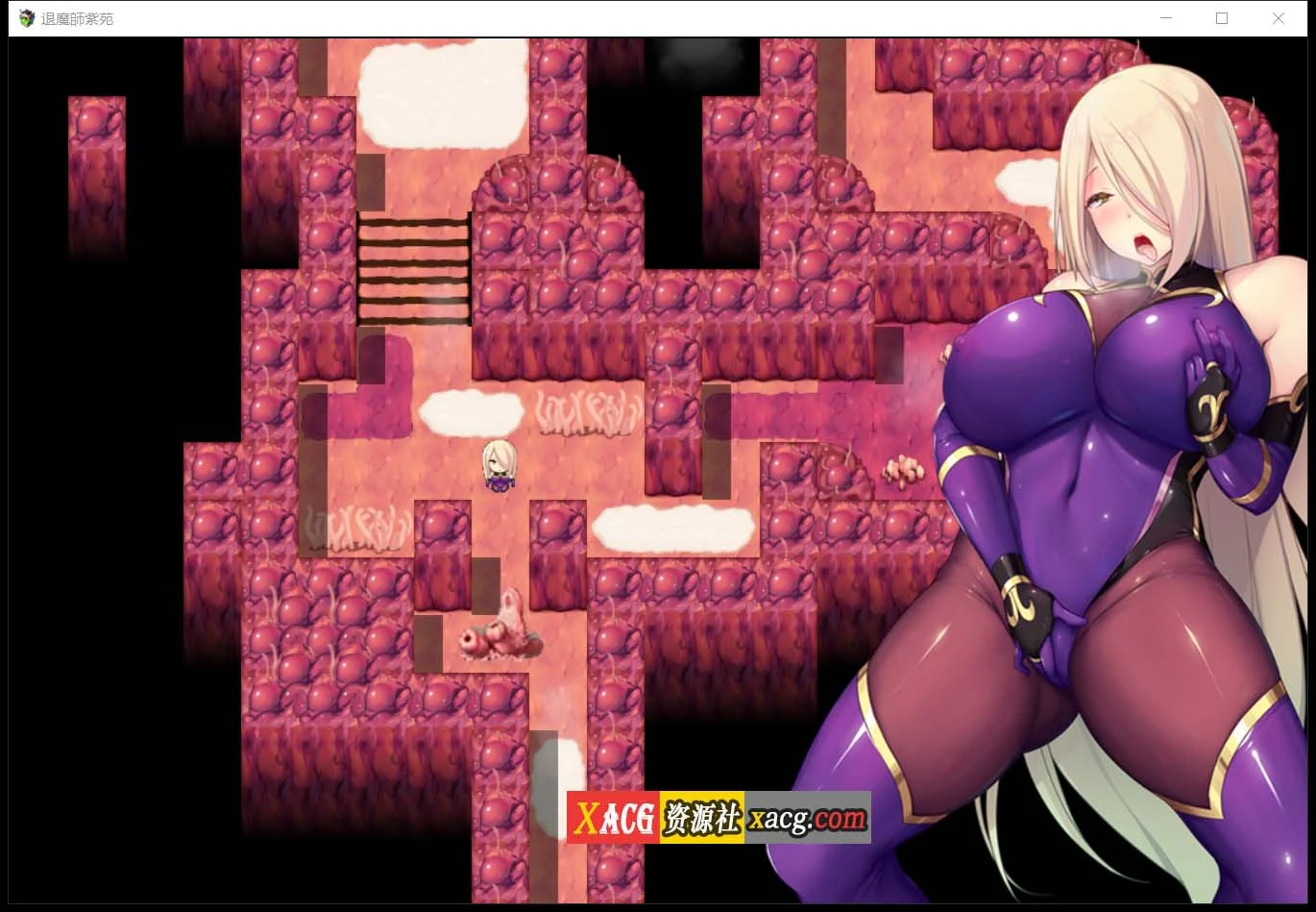 【爆款RPG/汉化/超エロ战斗】退魔師：紫苑 云汉化正式版【新作/极品画风/全CV/2.2G】 畅玩游戏 预览第6张